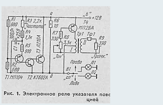 https://upforme.ru/uploads/0019/d5/11/5/248677.png