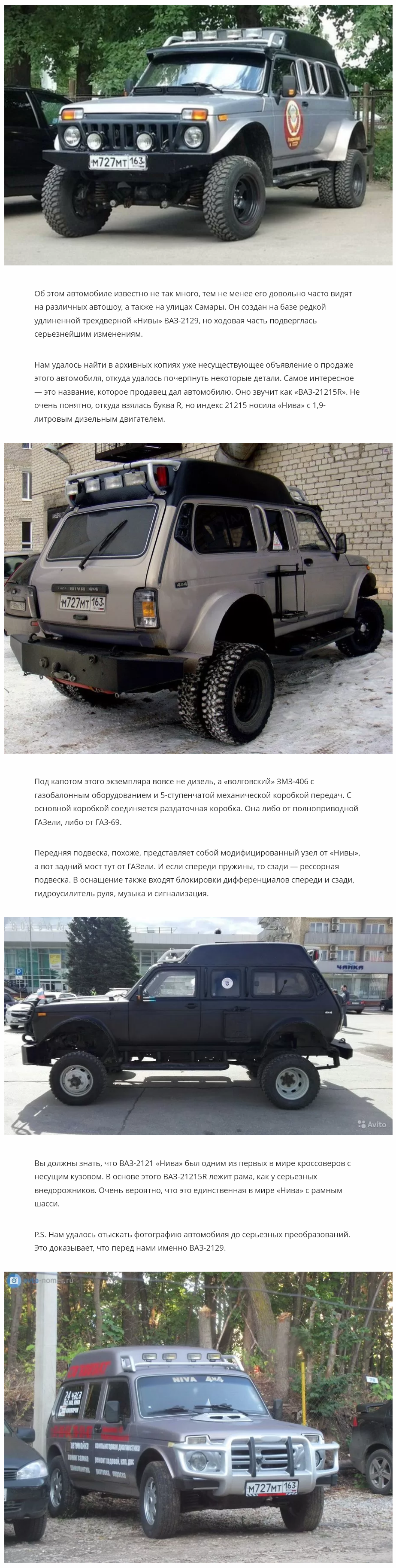 https://upforme.ru/uploads/0019/d5/11/5/76212.png