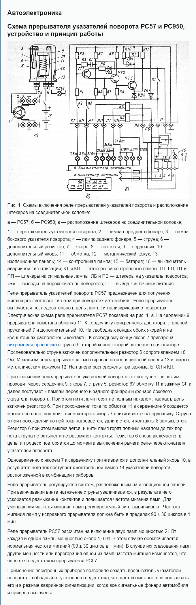 https://upforme.ru/uploads/0019/d5/11/5/886243.png