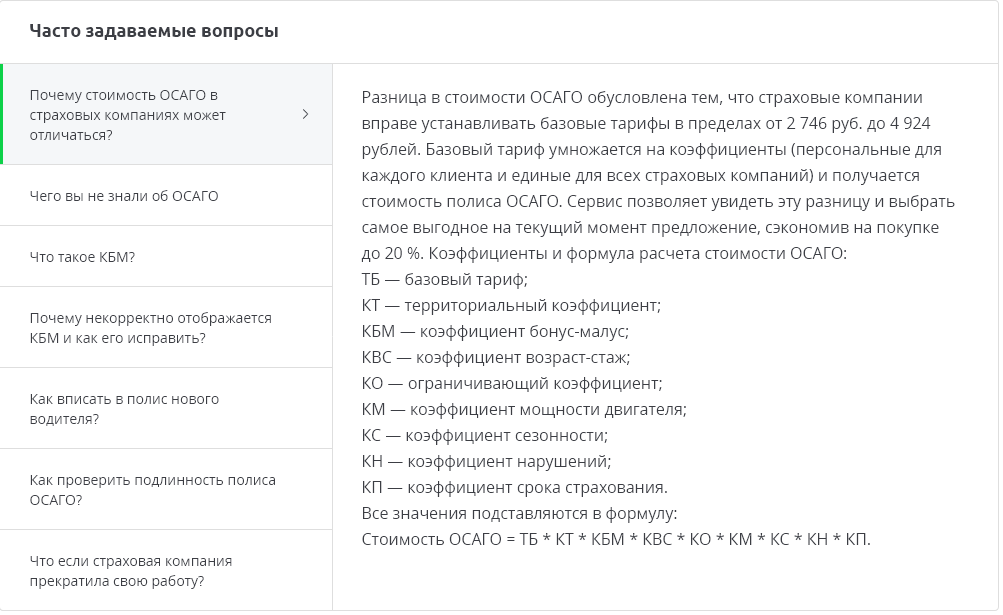 https://upforme.ru/uploads/0019/d5/11/8/585752.png