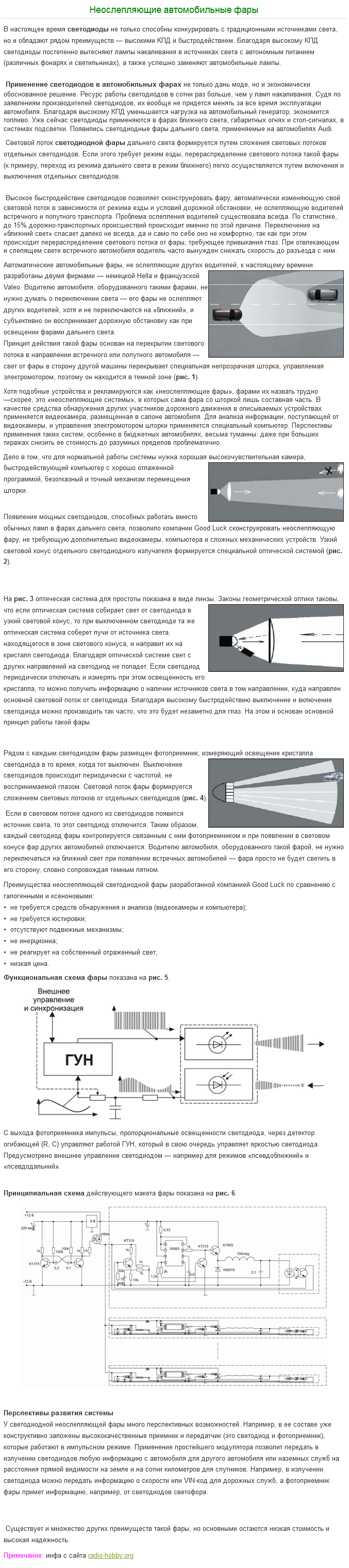 https://upforme.ru/uploads/0019/d5/11/8/739069.png