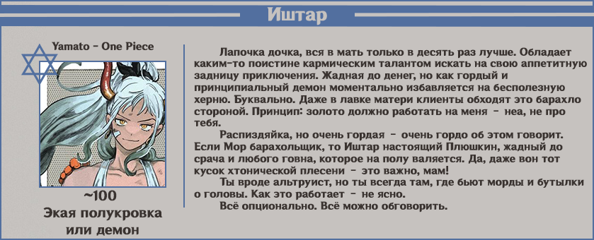 https://upforme.ru/uploads/0019/d5/79/109/333337.png