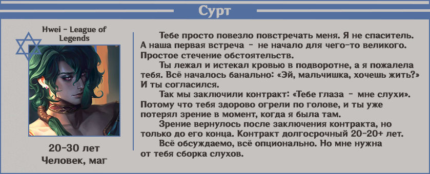 https://upforme.ru/uploads/0019/d5/79/109/807292.png
