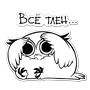https://upforme.ru/uploads/0019/d5/79/32/825297.png