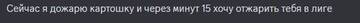 https://upforme.ru/uploads/0019/d5/79/36/t882844.jpg