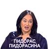 https://upforme.ru/uploads/0019/d5/79/63/136649.png