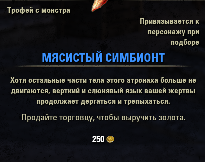 https://upforme.ru/uploads/0019/d5/79/63/955579.png