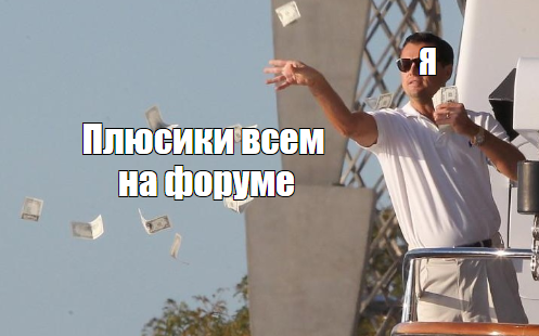 https://upforme.ru/uploads/0019/d5/79/71/579680.png