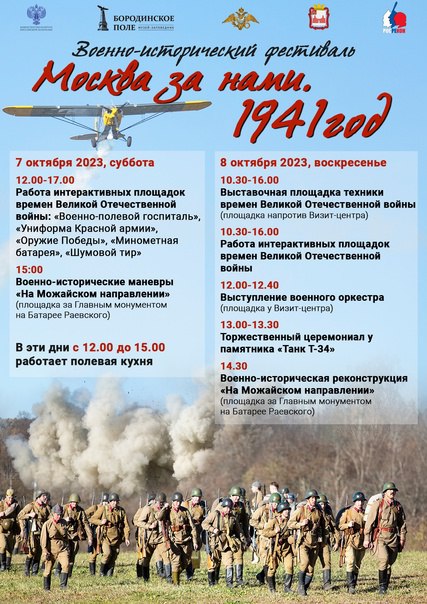 https://upforme.ru/uploads/0019/d5/e0/3/430190.jpg