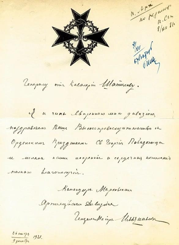 https://upforme.ru/uploads/0019/d5/e0/3/984444.jpg