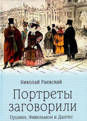 https://upforme.ru/uploads/0019/d5/e0/3/t178157.jpg