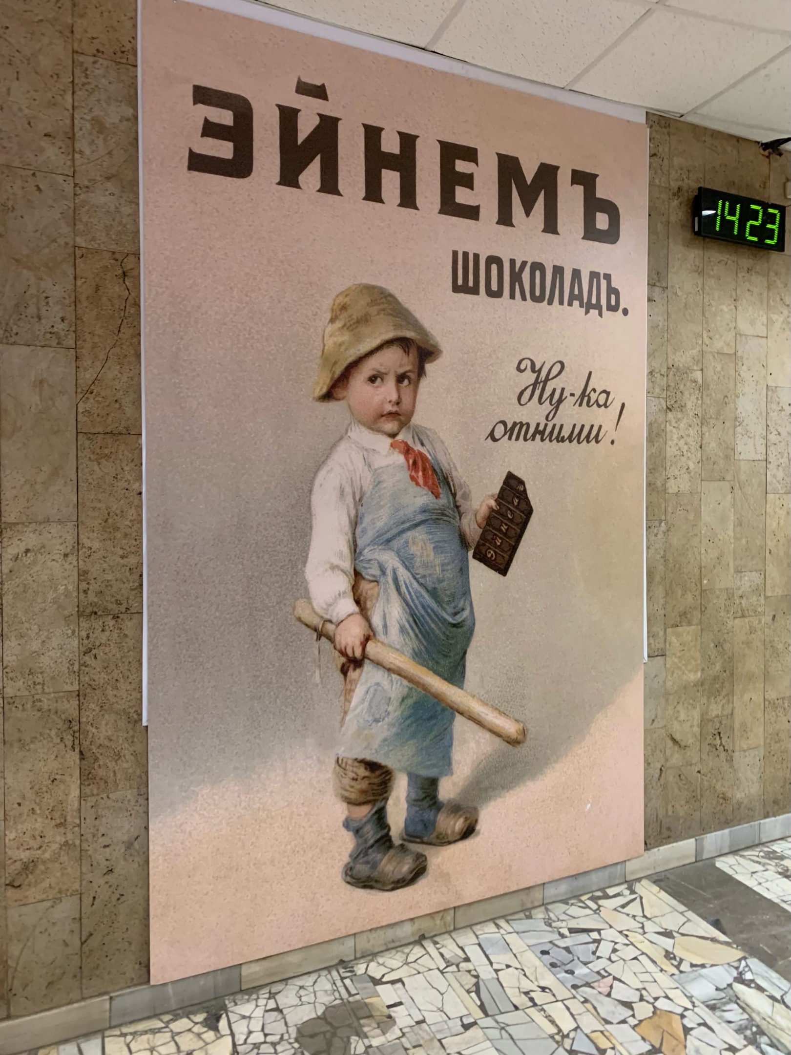 https://upforme.ru/uploads/0019/d5/e0/35/532384.jpg