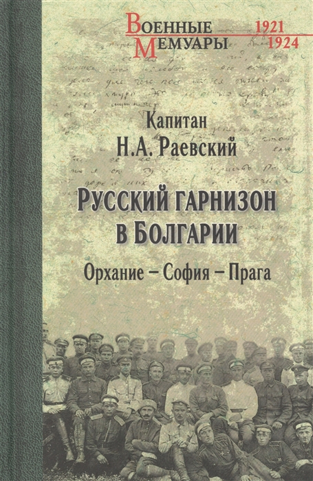 https://upforme.ru/uploads/0019/d5/e0/35/t312284.jpg