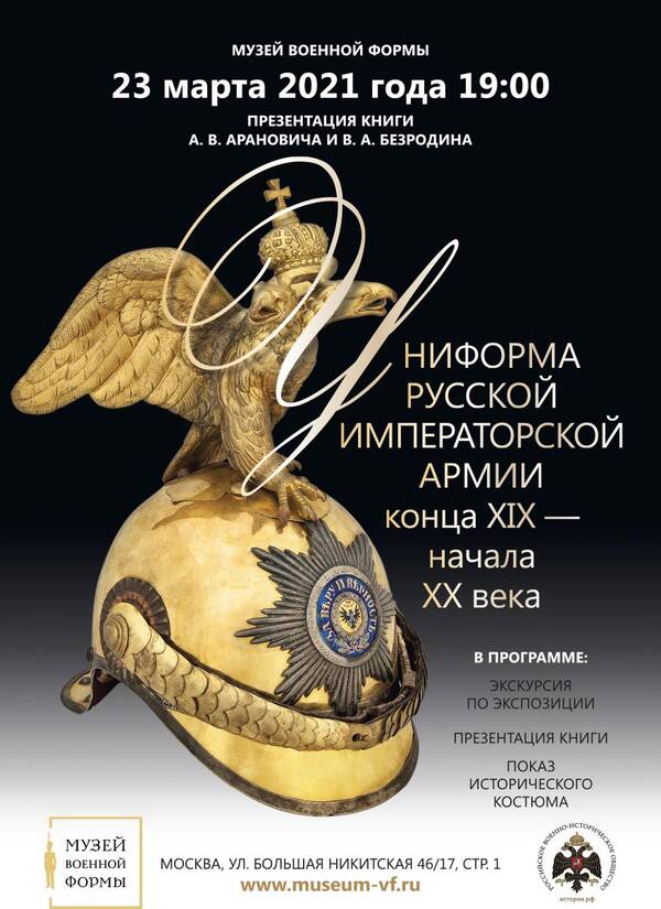 https://upforme.ru/uploads/0019/d5/e0/35/t359807.jpg