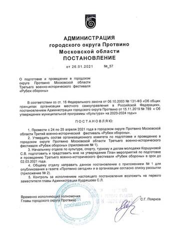https://upforme.ru/uploads/0019/d5/e0/36/t190883.jpg