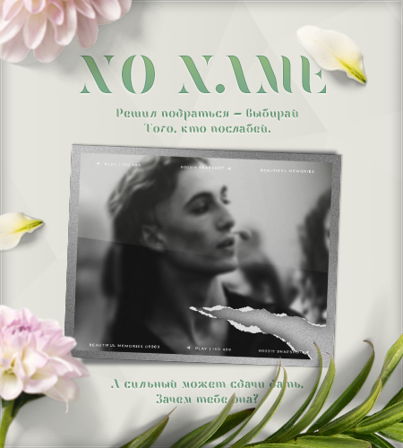 https://upforme.ru/uploads/0019/d7/11/26/33493.png