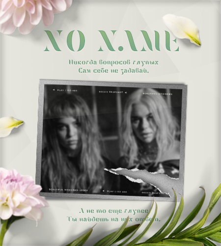 https://upforme.ru/uploads/0019/d7/11/26/481735.png