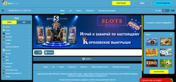 https://upforme.ru/uploads/0019/d9/6d/2/t527969.jpg