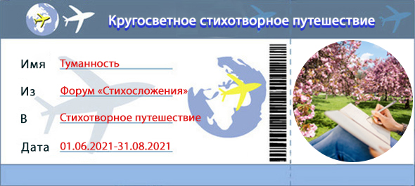 https://upforme.ru/uploads/0019/e3/17/23/299088.jpg