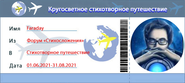 https://upforme.ru/uploads/0019/e3/17/23/686819.jpg