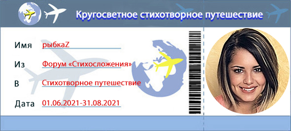 https://upforme.ru/uploads/0019/e3/17/23/752436.jpg