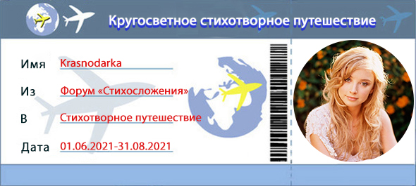 https://upforme.ru/uploads/0019/e3/17/23/887092.jpg