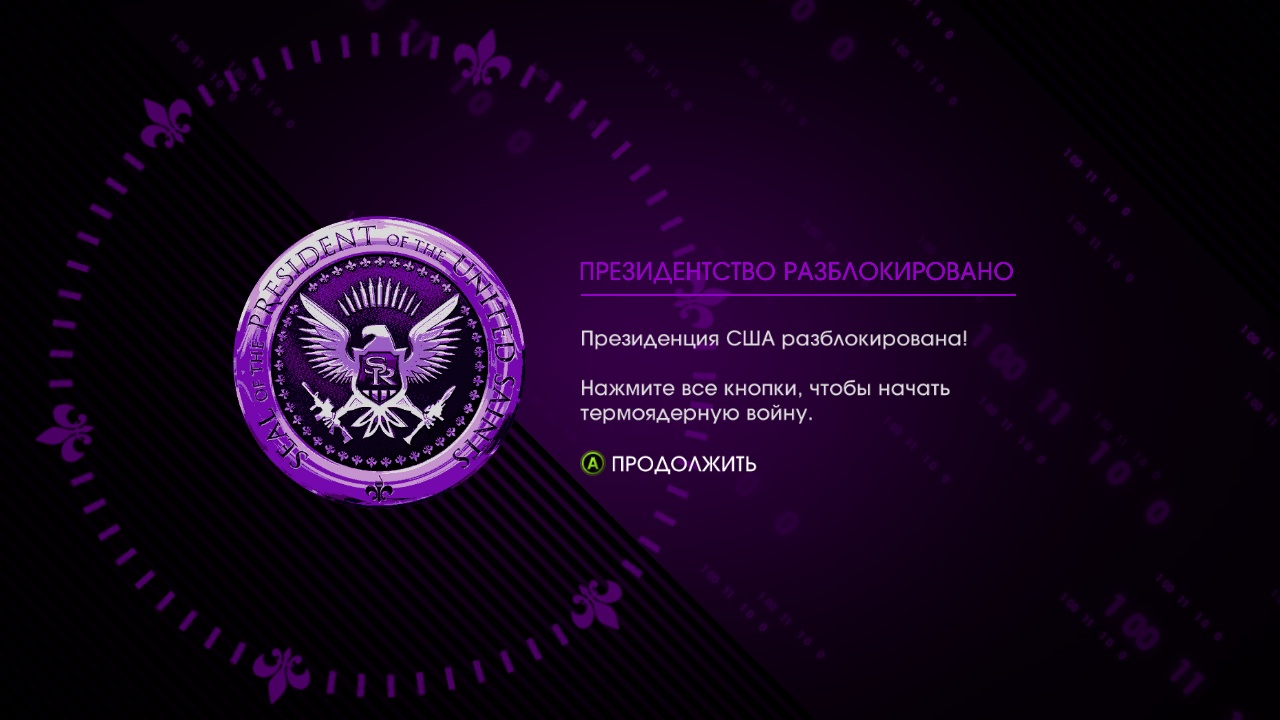 https://upforme.ru/uploads/0019/e6/31/14/104822.jpg