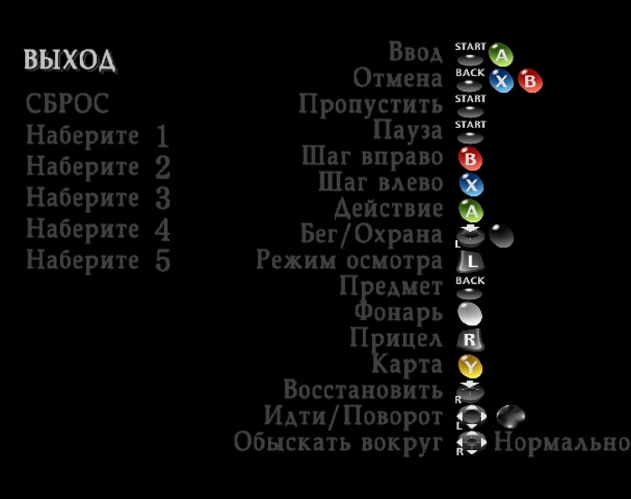https://upforme.ru/uploads/0019/e6/31/14/112336.jpg