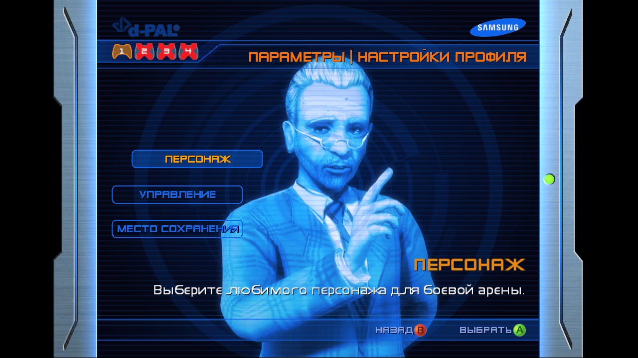 https://upforme.ru/uploads/0019/e6/31/14/11626.jpg