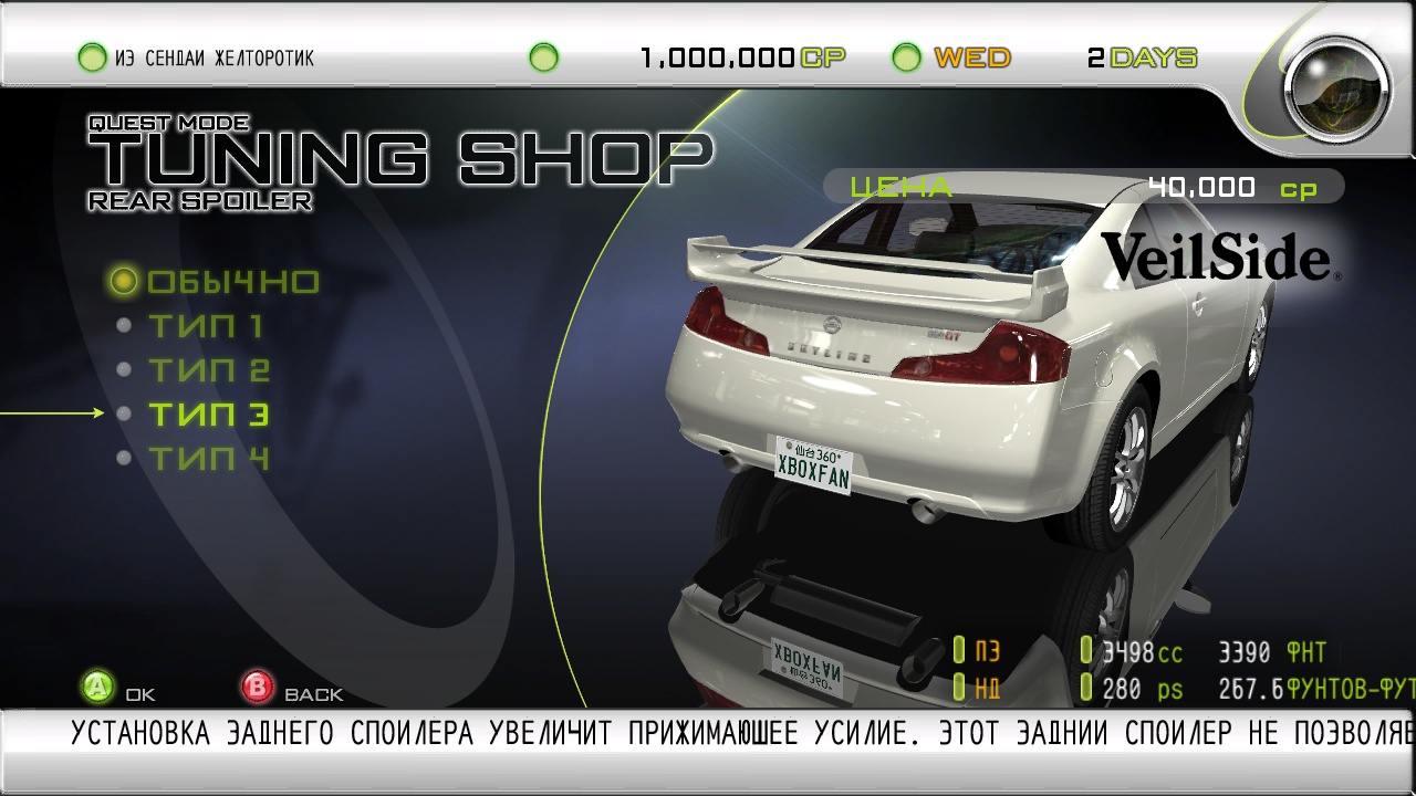 https://upforme.ru/uploads/0019/e6/31/14/122597.jpg
