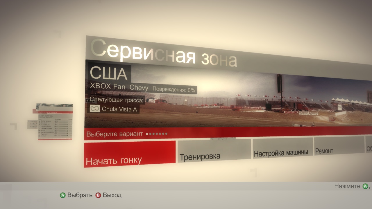 https://upforme.ru/uploads/0019/e6/31/14/128105.jpg
