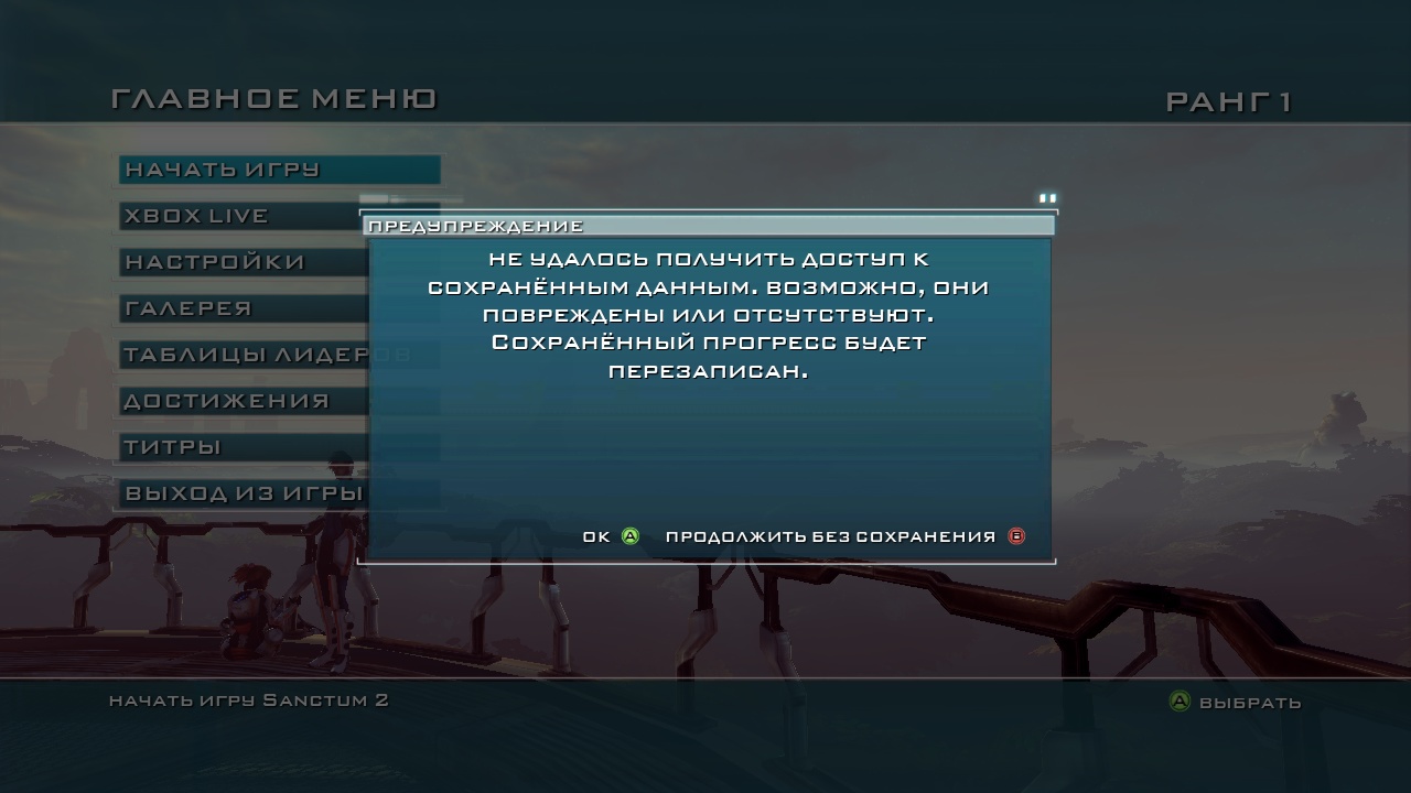 https://upforme.ru/uploads/0019/e6/31/14/137269.jpg