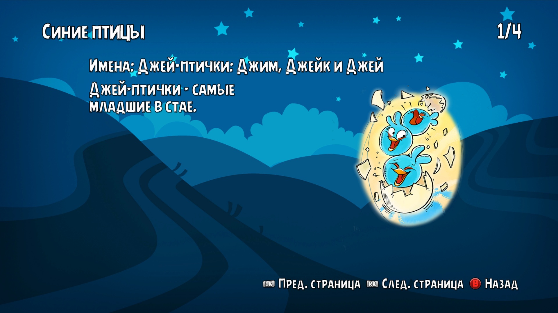 https://upforme.ru/uploads/0019/e6/31/14/140519.jpg