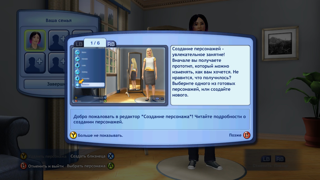 https://upforme.ru/uploads/0019/e6/31/14/147317.jpg