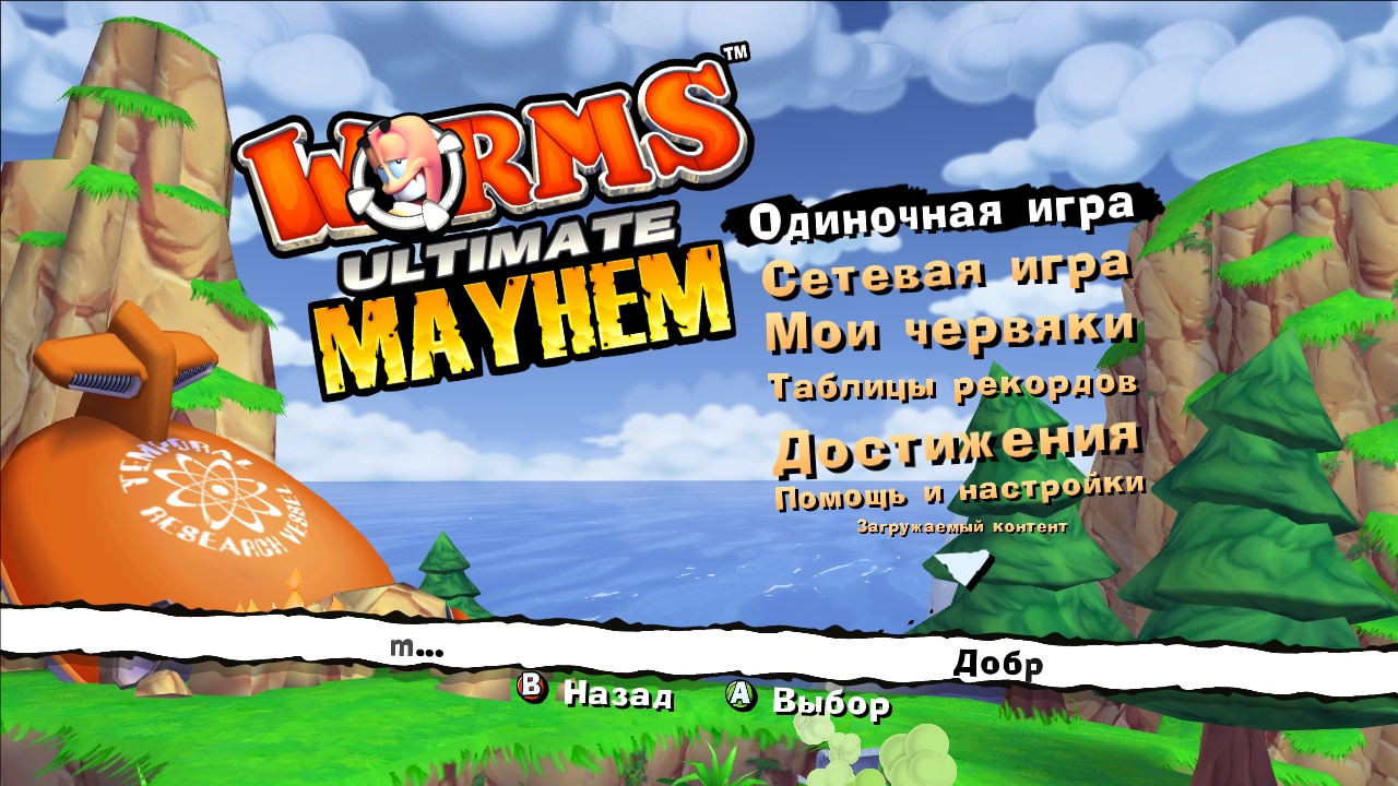 https://upforme.ru/uploads/0019/e6/31/14/152221.jpg