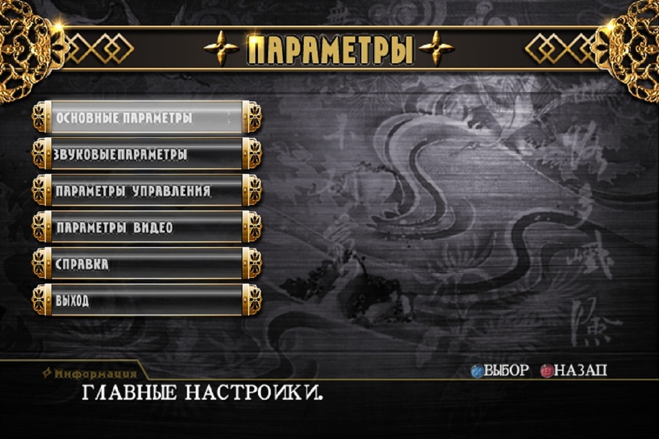 https://upforme.ru/uploads/0019/e6/31/14/154730.jpg