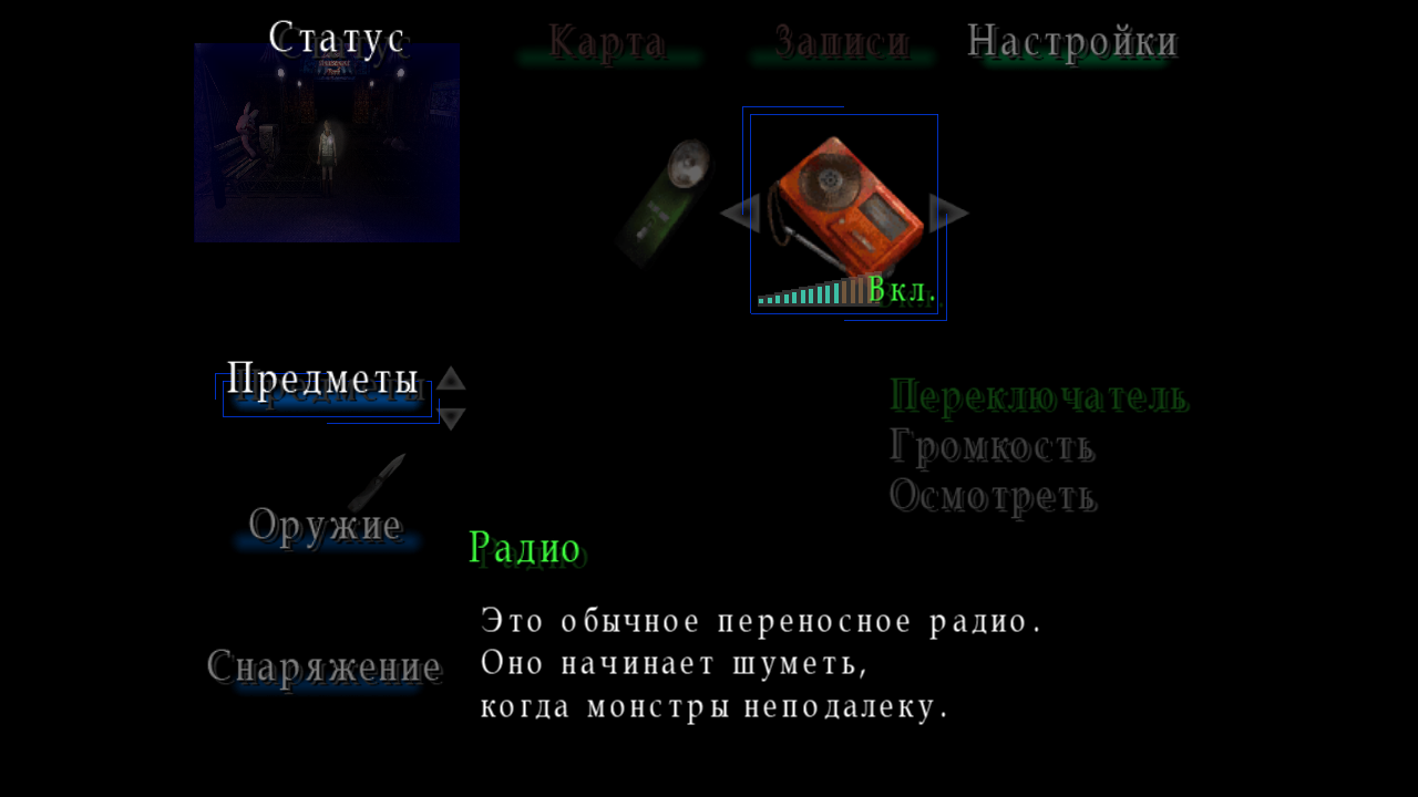 https://upforme.ru/uploads/0019/e6/31/14/174594.png
