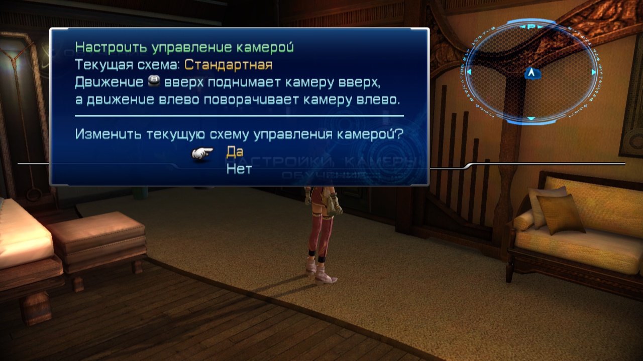 https://upforme.ru/uploads/0019/e6/31/14/193304.jpg