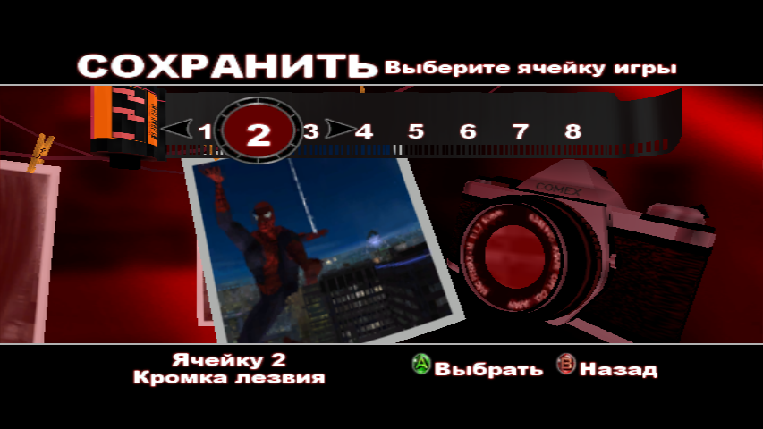 https://upforme.ru/uploads/0019/e6/31/14/197902.png