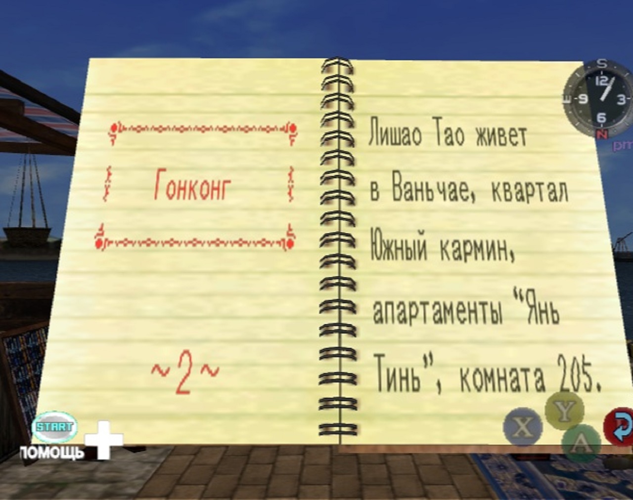 https://upforme.ru/uploads/0019/e6/31/14/199074.jpg