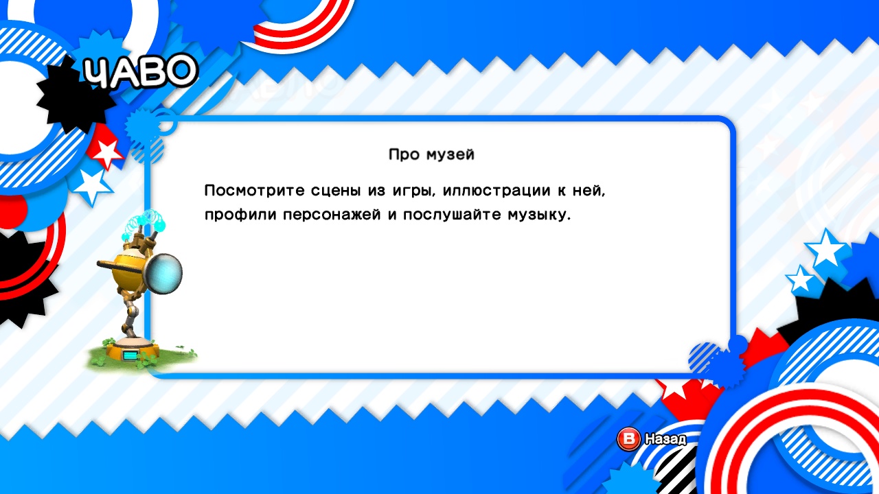 https://upforme.ru/uploads/0019/e6/31/14/199753.jpg