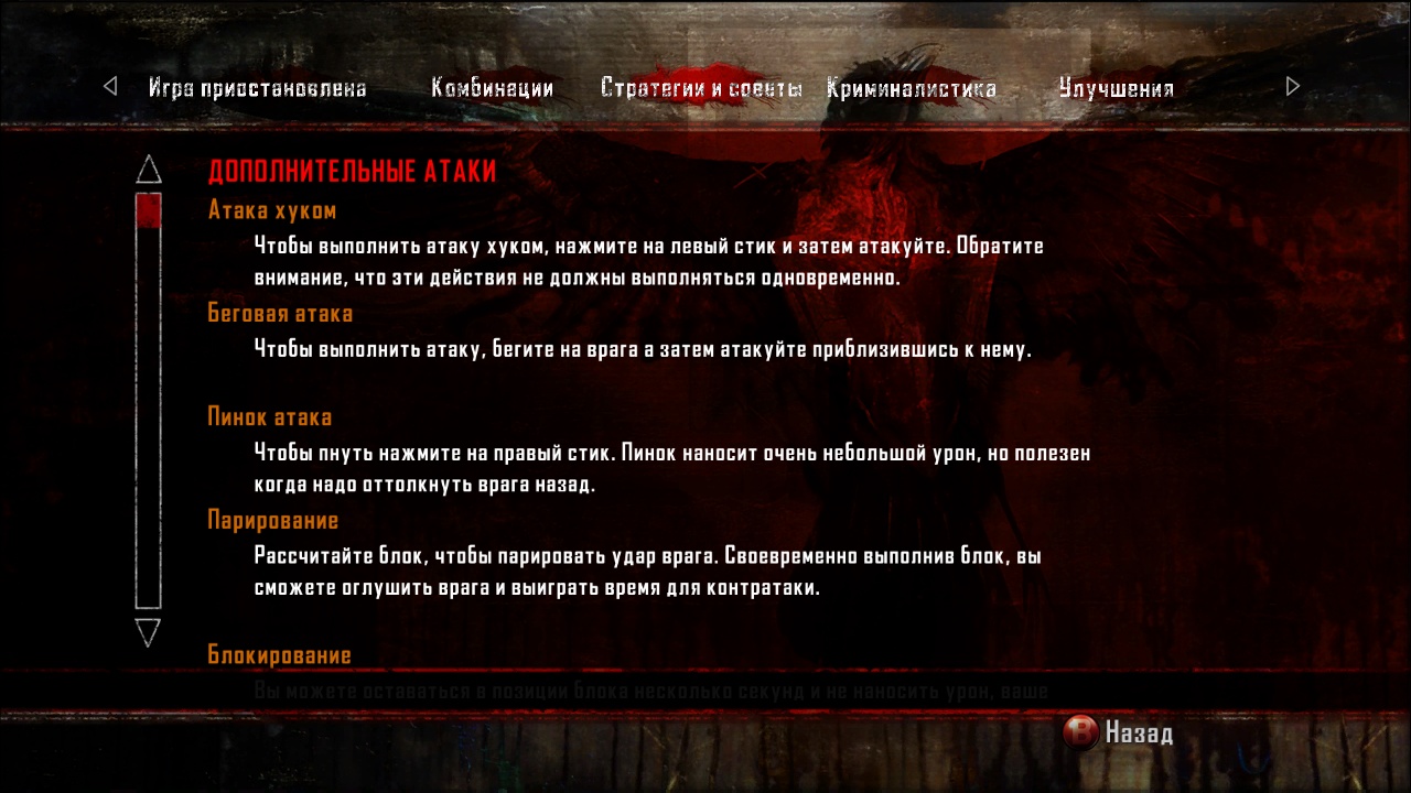 https://upforme.ru/uploads/0019/e6/31/14/211588.jpg