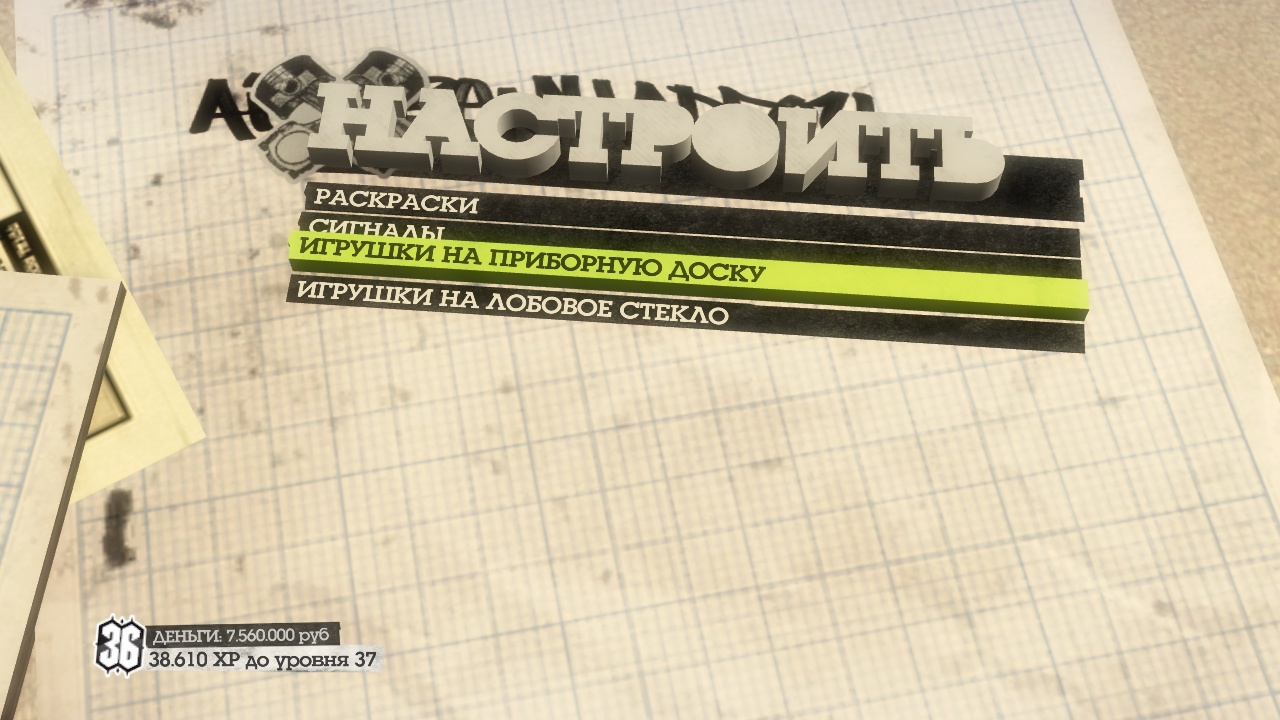 https://upforme.ru/uploads/0019/e6/31/14/222311.jpg