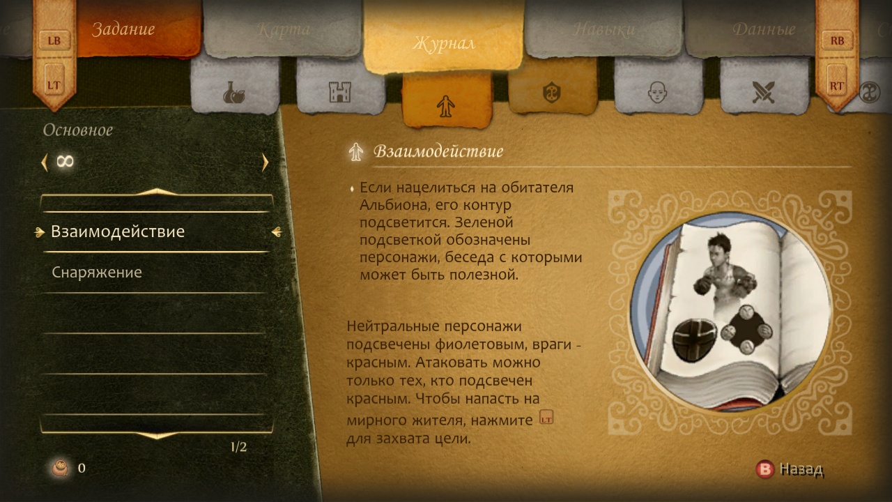 https://upforme.ru/uploads/0019/e6/31/14/231446.jpg
