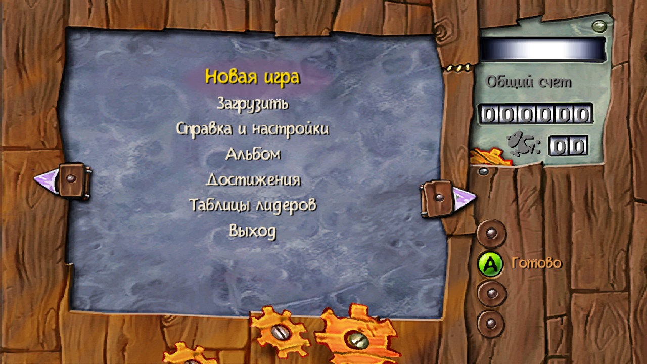 https://upforme.ru/uploads/0019/e6/31/14/236176.jpg