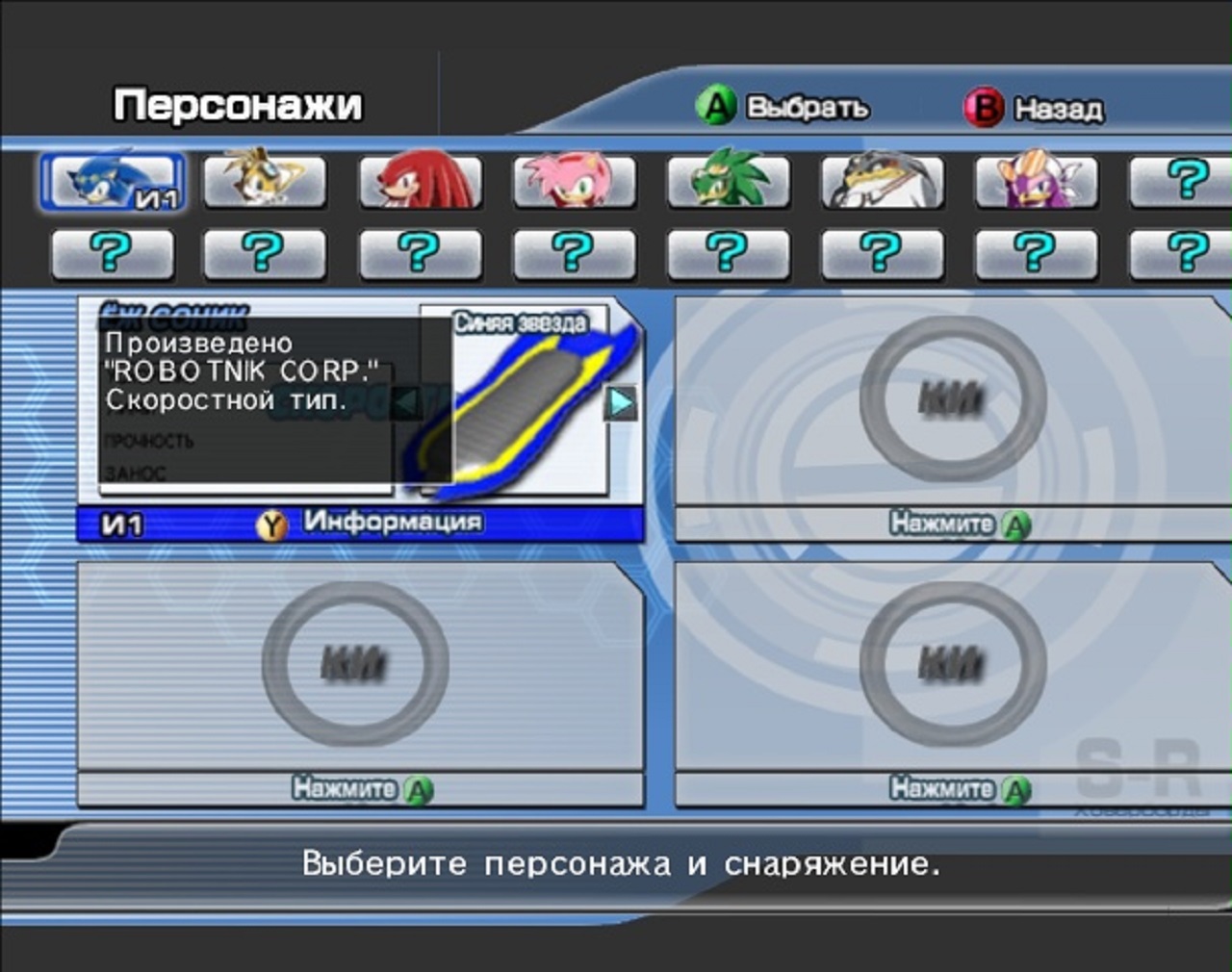https://upforme.ru/uploads/0019/e6/31/14/242285.jpg