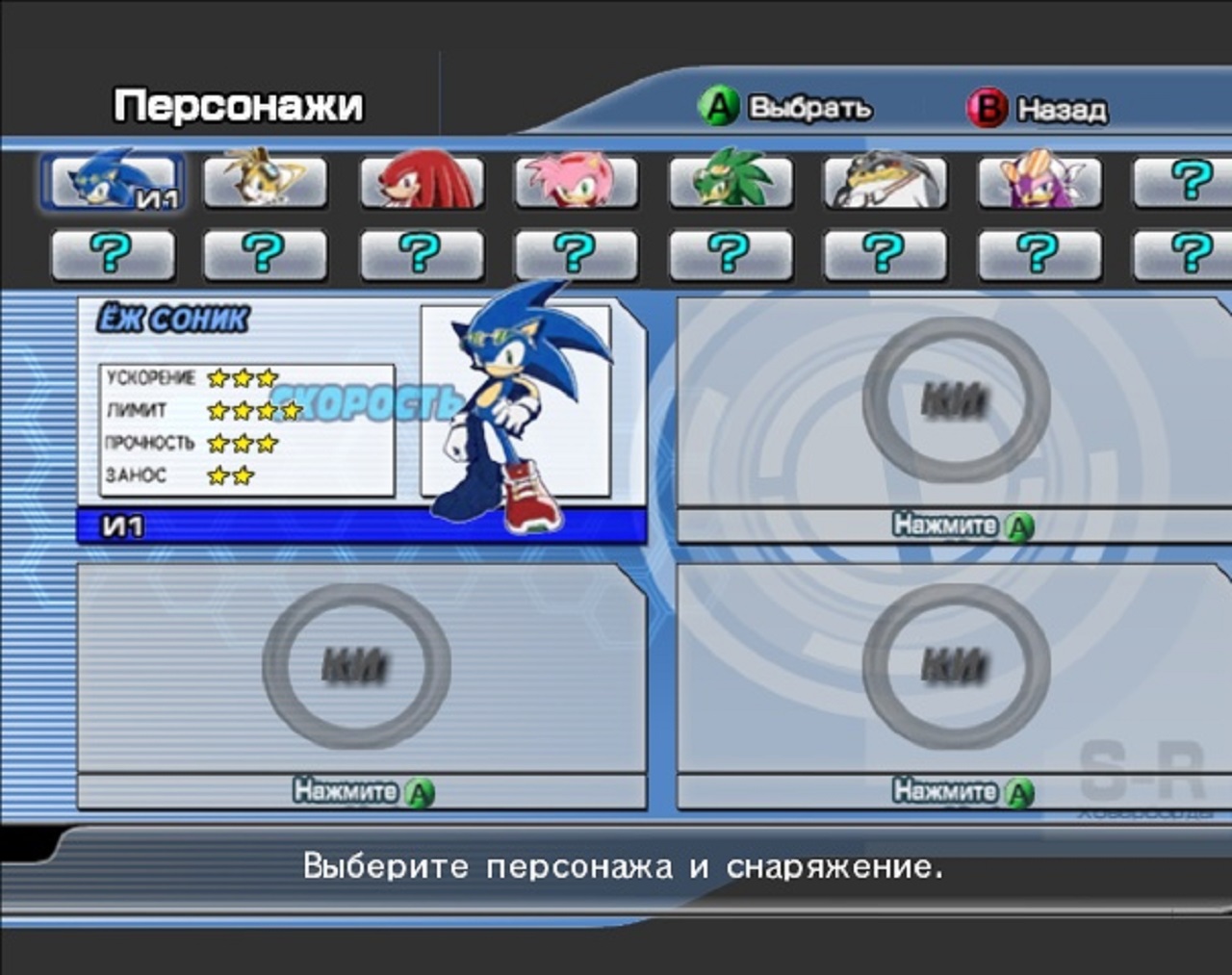 https://upforme.ru/uploads/0019/e6/31/14/242761.jpg