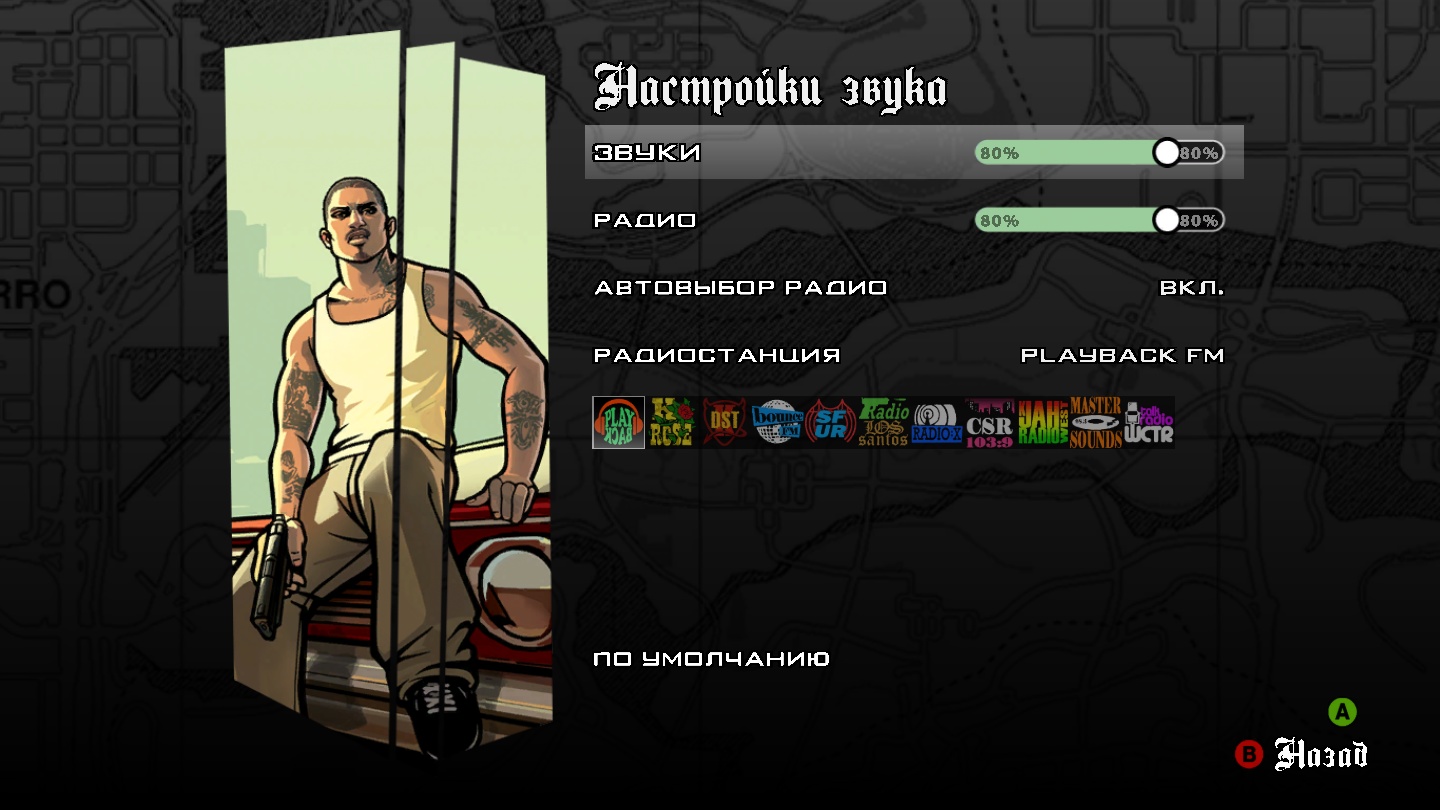 https://upforme.ru/uploads/0019/e6/31/14/256163.jpg