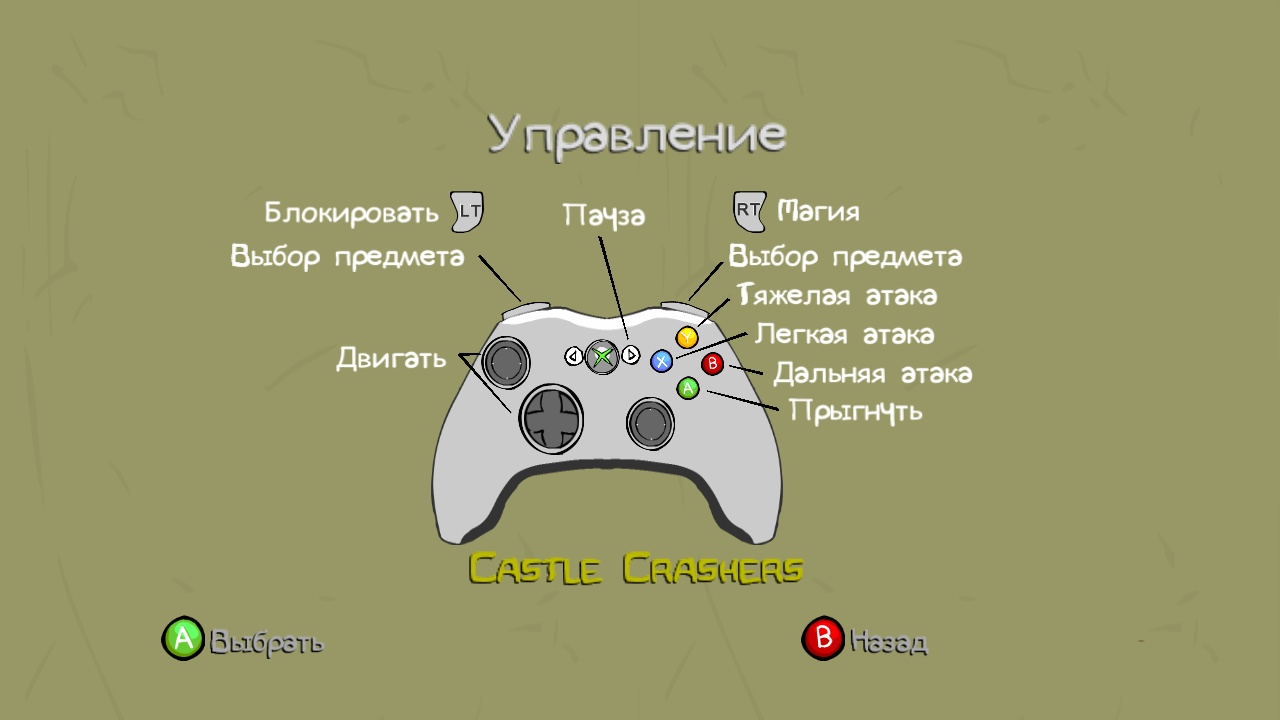 https://upforme.ru/uploads/0019/e6/31/14/256463.jpg