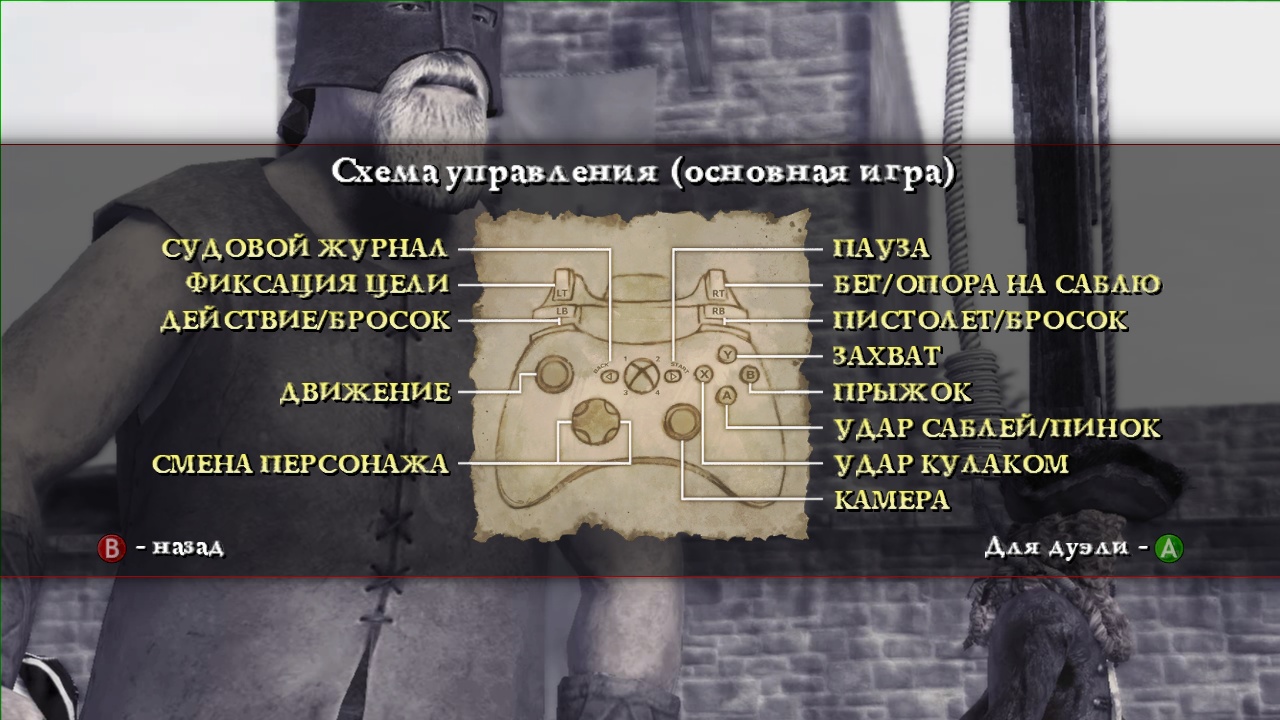 https://upforme.ru/uploads/0019/e6/31/14/281754.jpg